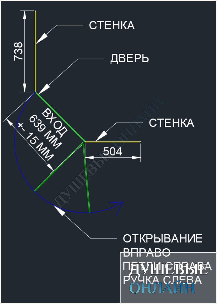 Какая максимальная высота душевой перегородки? Высокая душевая трапеция в  интерьере. | Душевые ограждения из стекла. Душевые Онлайн. | Дзен