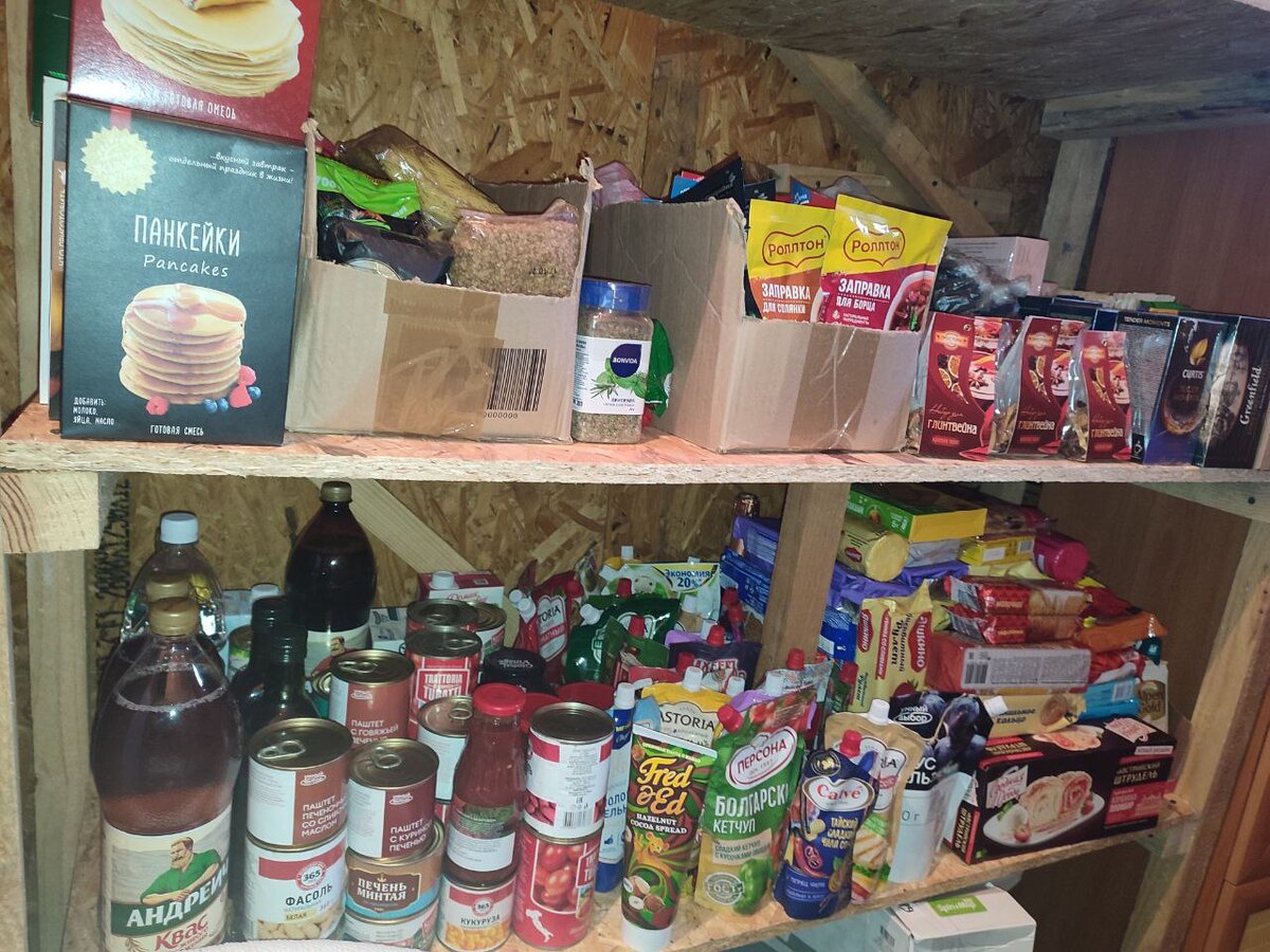 День матери прошёл в бытовых делах | 33 несчастья | Дзен