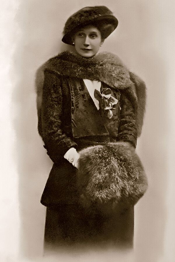 Наталья Сергеевна