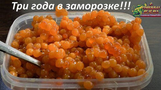 Порно икра