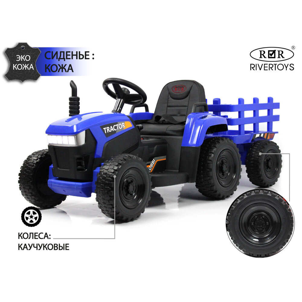 Источник: интернет-магазин Бибай