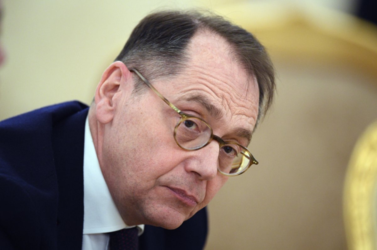    Посол ЕС в России Ролан Галараг