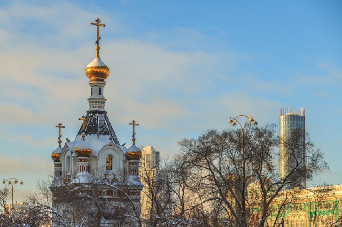    Рождественский пост.