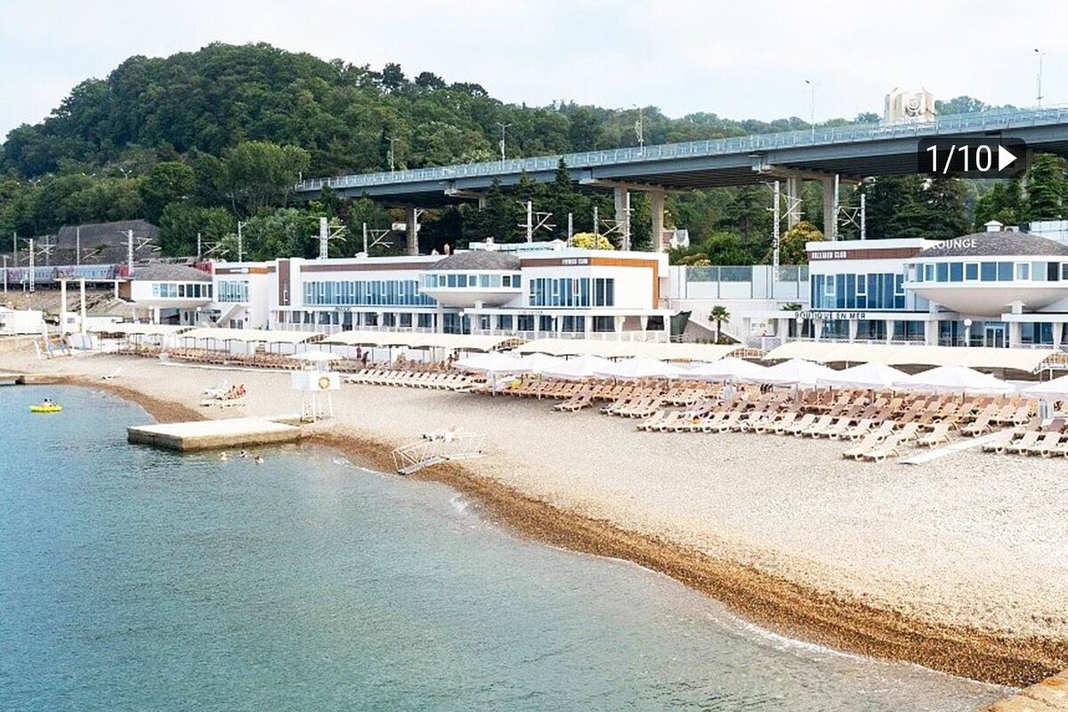 Alean Family Sputnik 4*