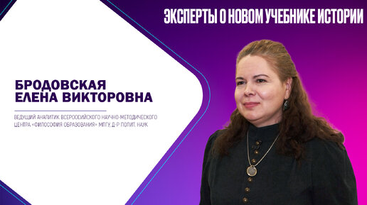 Бурдюкова Елена Викторовна