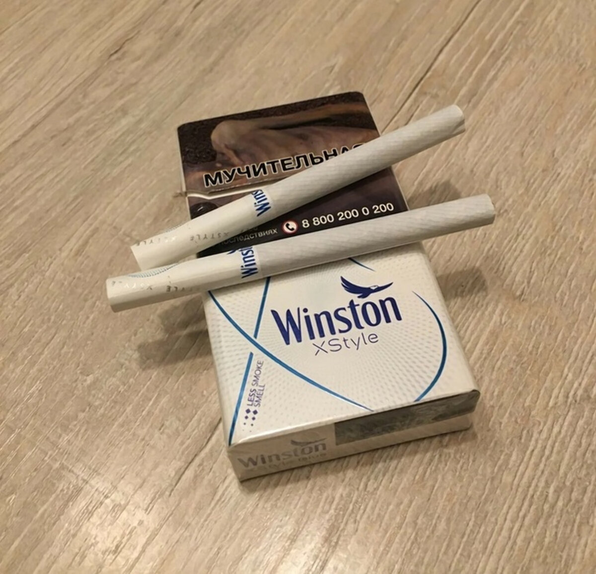 Винстон xstyle Blue. Winston xstyle синий. Сигареты Winston xstyle. Winston xstyle Blue 2021.