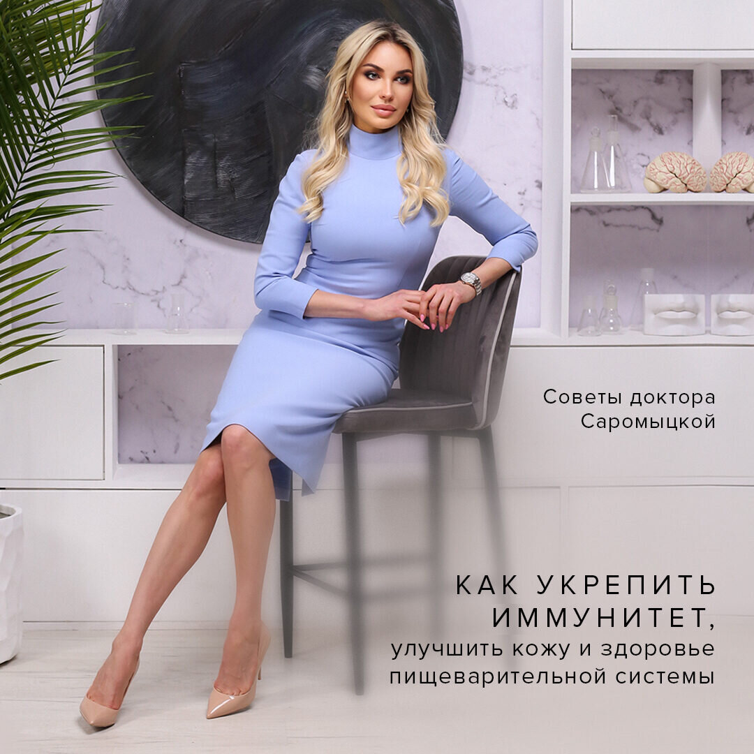 ИМЕЮТСЯ ПРОТИВОПОКАЗАНИЯ, НЕОБХОДИМО КОНСУЛЬТАЦИЯ СПЕЦИАЛИСТА