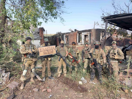    скриншот Telegram-канал GREY ZONE