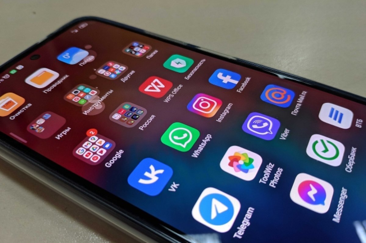    К образовательной платформе "Сферум" подключились более 55 тысяч томичей