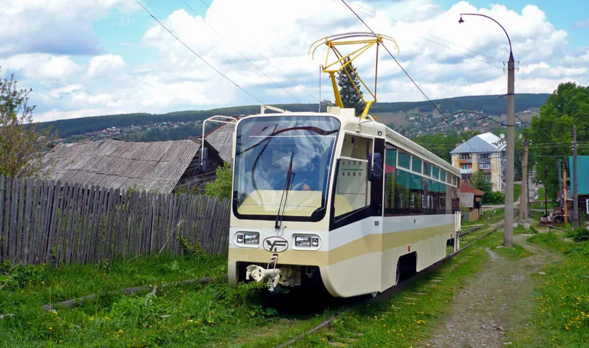 Сайт усть катавского городского