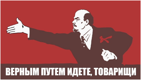 фото из открытого источника