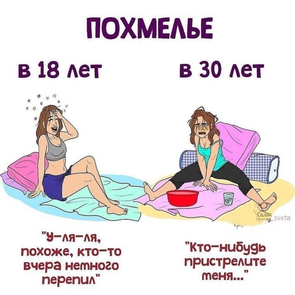 -1-2