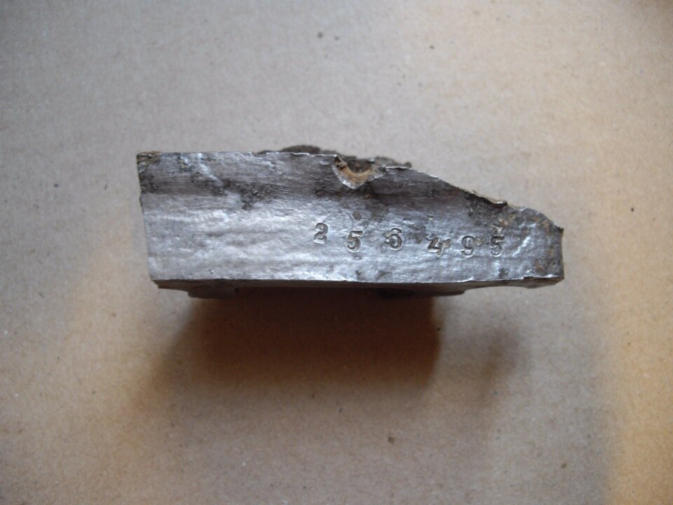 Заветные цифры!