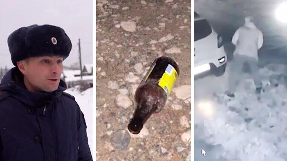 Фото: © Скриншот видео