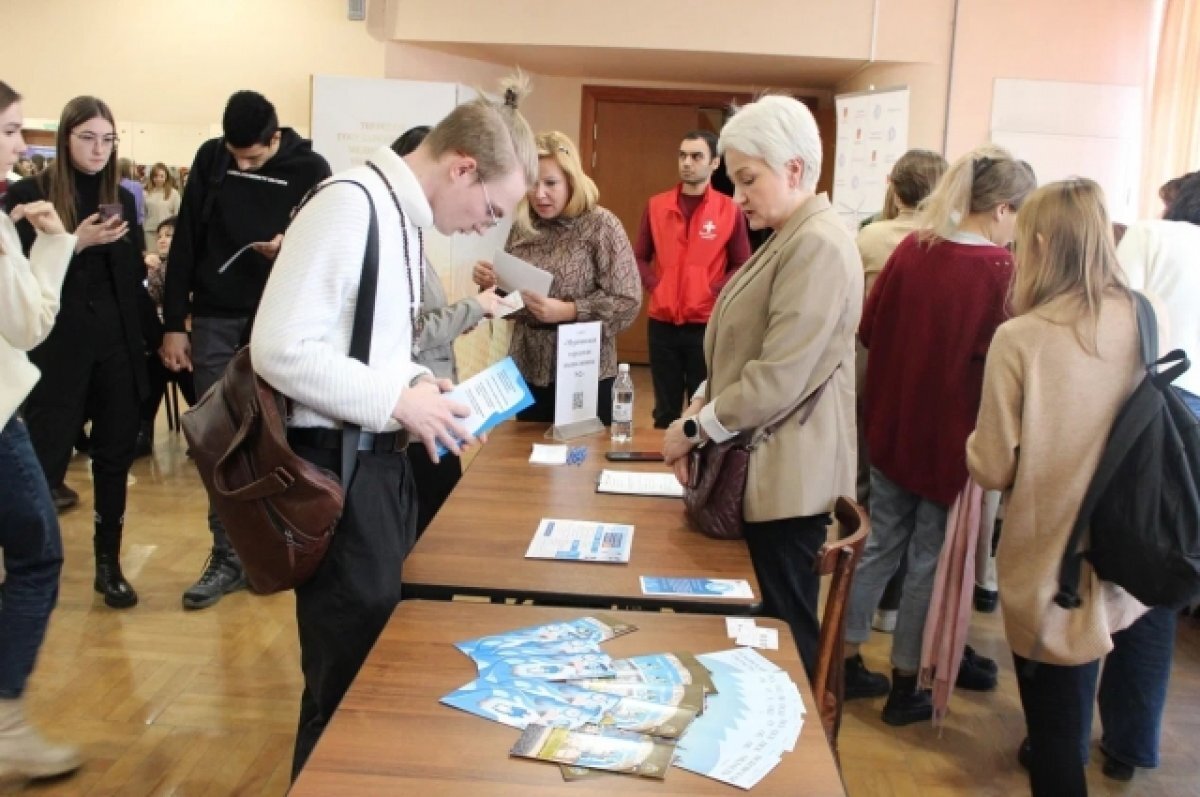    Золотое время.