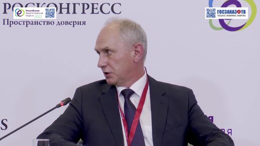 РЭН 2023: Развитие гидроэнергетики: от планов к реализации. Лушников Олег, «Гидроэнергетика России».