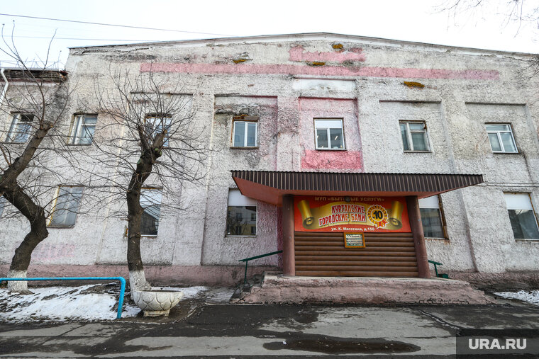    Муниципальные курганские бани получили прибыль в 600 тысяч рублей за сдачу городских ограждений в металлолом