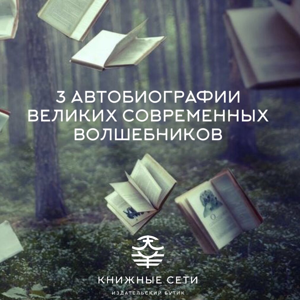 Собрали для вас подборку из 3 интересных изданий.