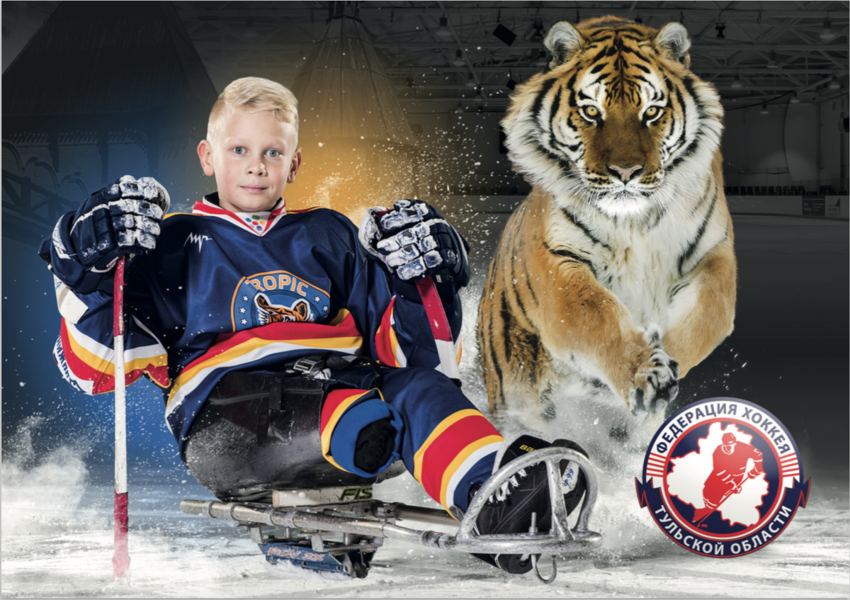 Сила духа и воля к победе — два важных качества настоящего спортсмена, даже самого юного.