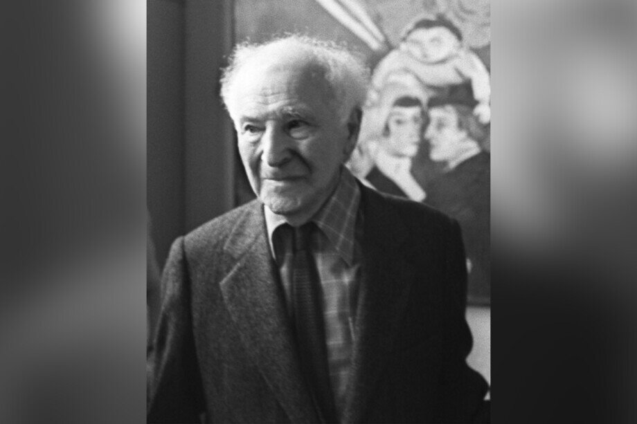 Фото: Яковлев Александр\ТАСС (Марк Шагал на выставке. 1973 г.)
