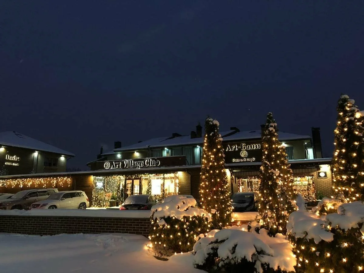 солнечногорск арт виладж клаб. арт вилладж подмосковье. арт вилладж подмосковье. арт вилладж, деревня голиково. арт вилладж подмосковье.