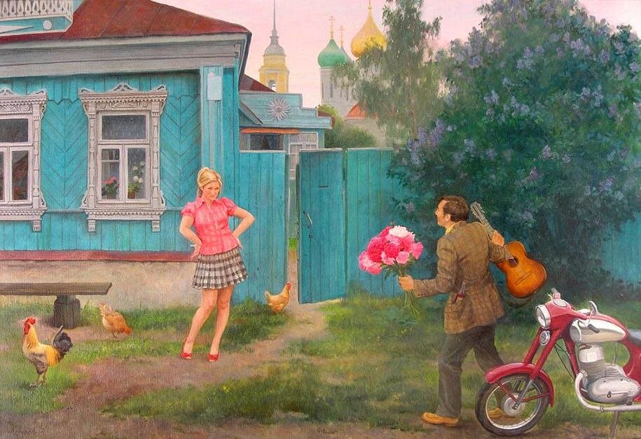 Картинка из интернета для иллюстрации