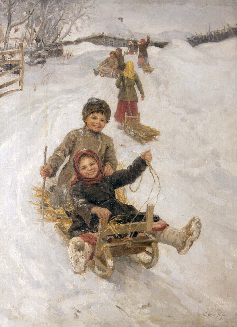 «Катание на салазках», 1910 Холст, масло 70 х 55 см. Сычков Федот Васильевич