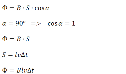Преобразование формулы магнитного потока
