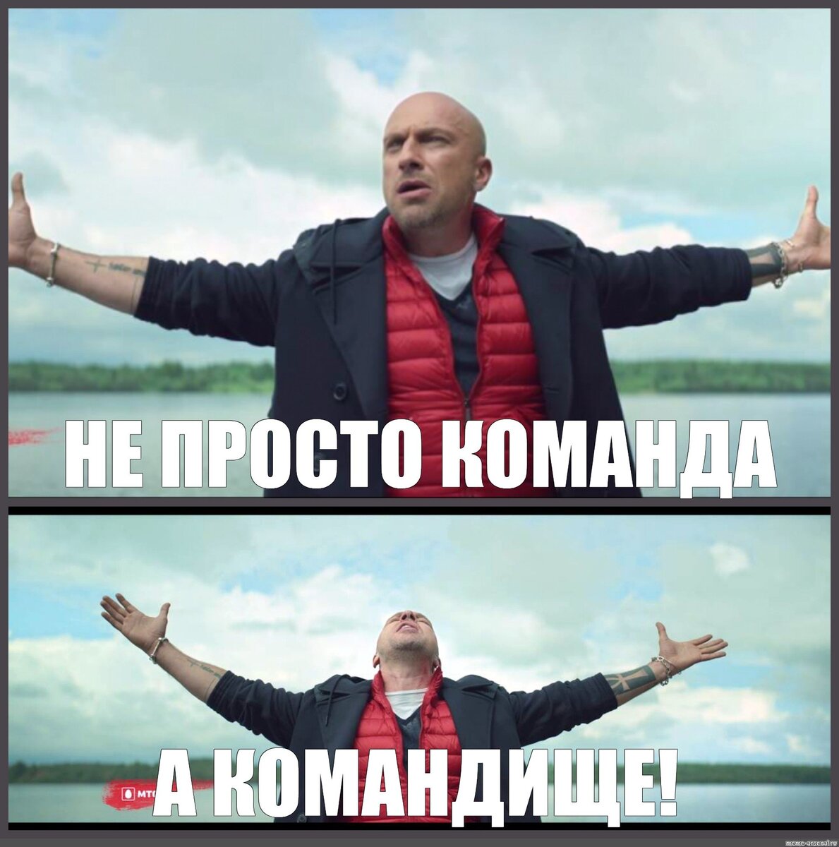 Из открытых интернет источников 