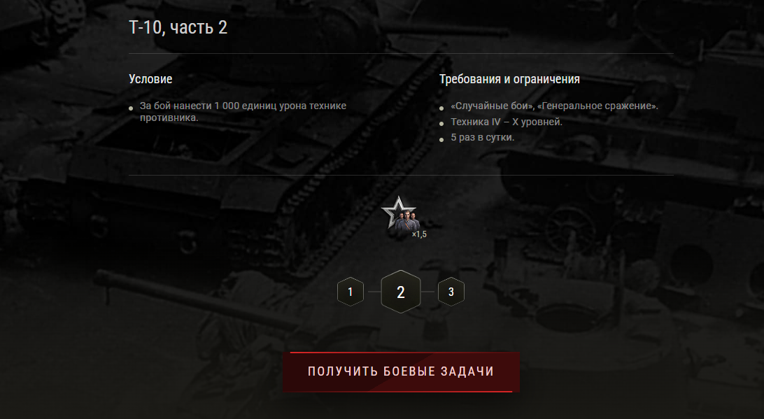 -2-2