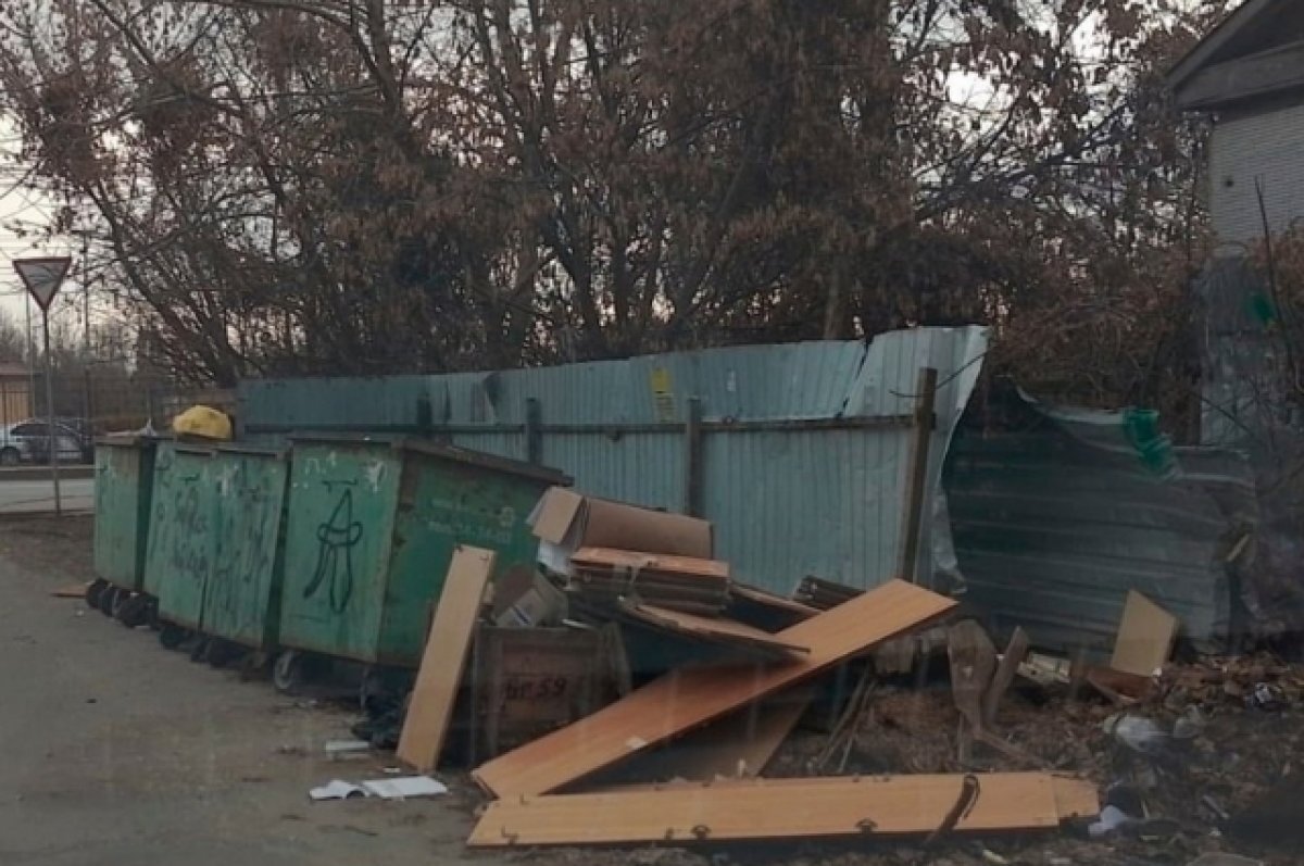    23 управляющие компании Брянска получили прокурорские представления