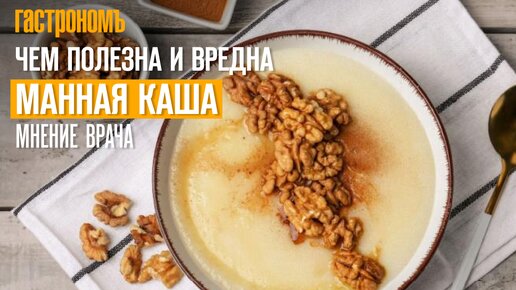 Канапе с селедкой и маслинами