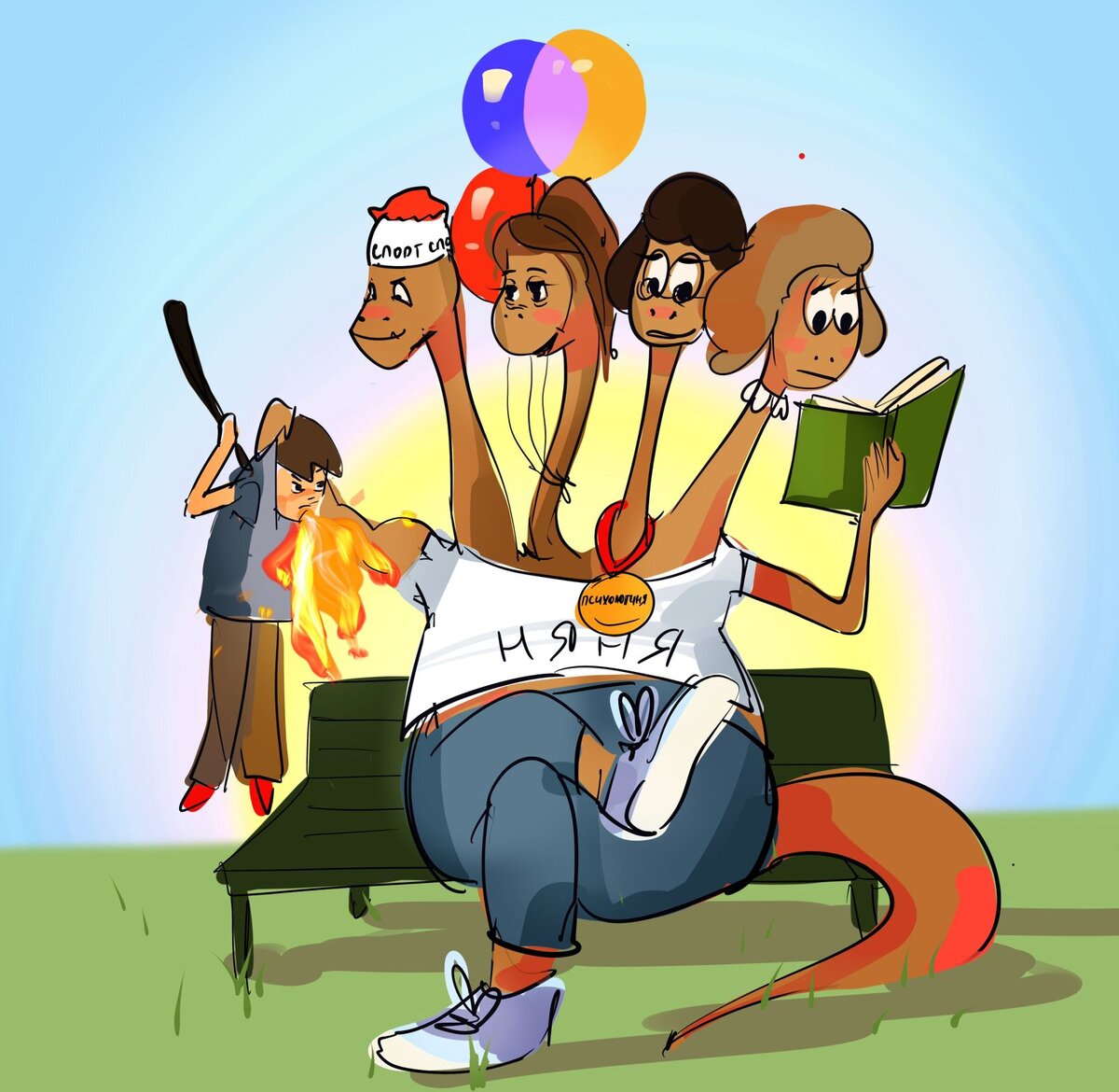 Иллюстрация из книги "Книга, которую написала няня"                                                                                       