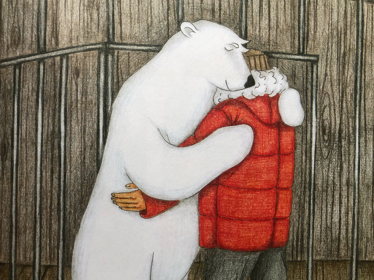Иллюстрация из книги «Медвежонок Федор путь домой» Юлии Мартыщенко 