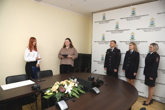    Фото: пресс-служба ГУМВД по Белгородской области