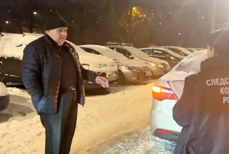    Пострадавший пенсионер, Щелково