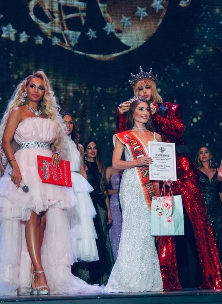    Конкурс красоты Queen beauty 2023 Евгений Красников, https://vk.com/johny_71