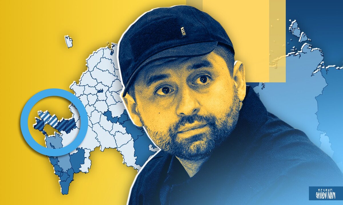    Иван Шилов (с) ИА Регнум