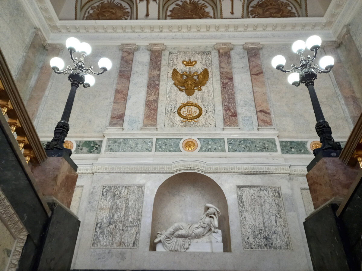 Немного фото