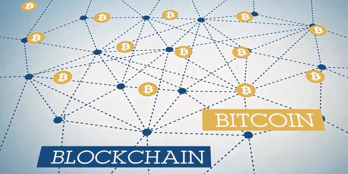 Блокчейн- хранение данных