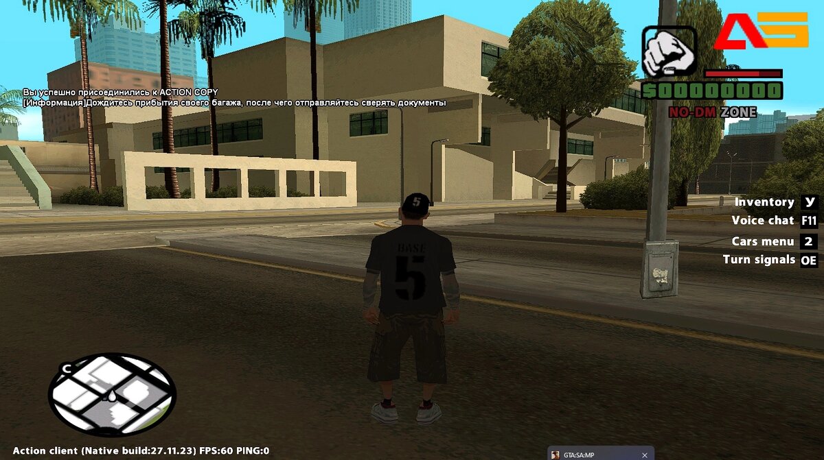 На данном скриншоте виден текстДрав худа. Ещё сделан текстДрав меню