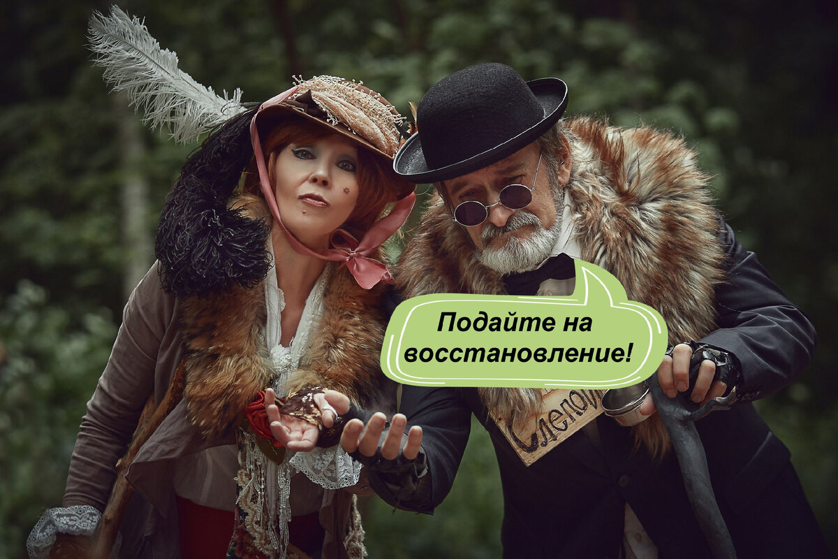 Приветствую, соордынцы!-3