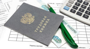    Фото: pixabay.com Екатерина Колесова