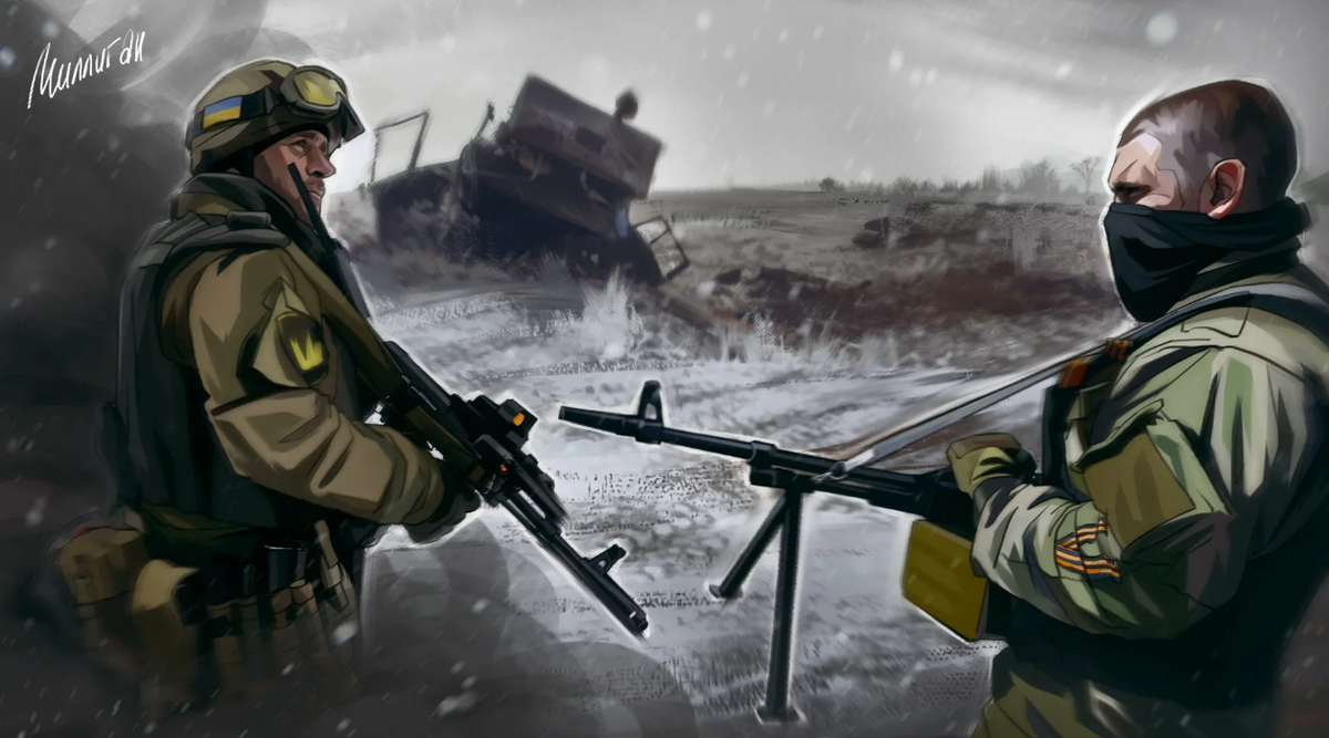 Просто арт...