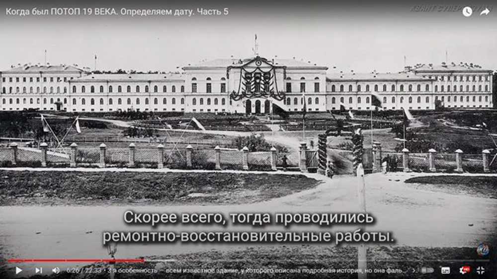 Русский секс крестьян 19 века, онлайн видео