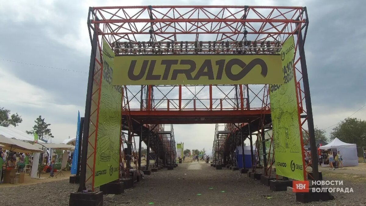    Презентация нового сезона фестиваля спорта, музыки и самовыражения «ULTRA 100» пройдет в городе-спутнике Волгограда 3 декабря, сообщают организаторы мероприятия.