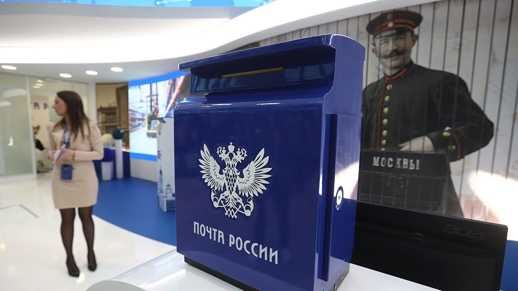 Евгений Разумный / Ведомости
