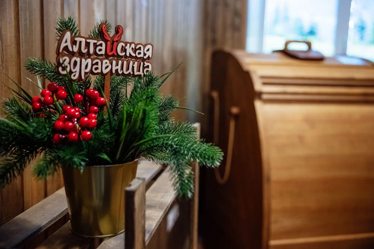 Алтайская здравница новокузнецк официальный отзывы. Алтайская здравница тюмень. Таежный спа алтайская здравница. Таёжный spa. Алтайская здравница.