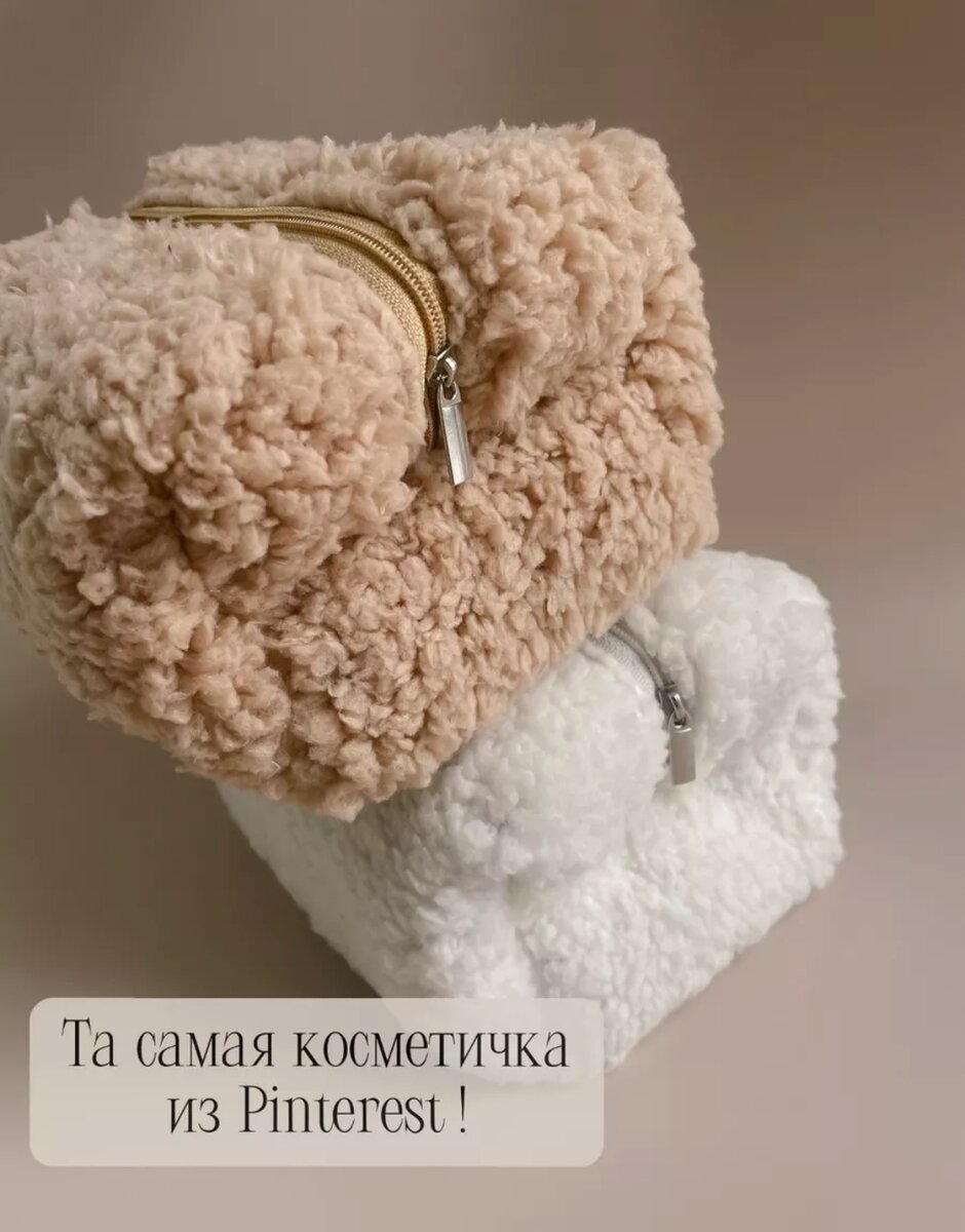 Арт. 172356077