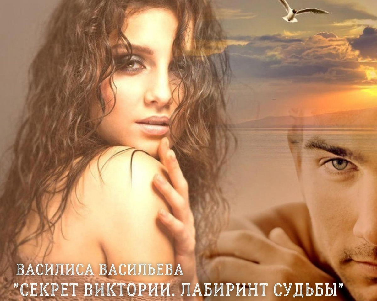 Интернет -свободный доступ